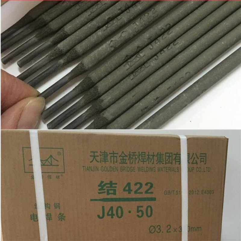金桥焊材 电焊条J506型 3.2mm 20kg/箱(单位:箱)