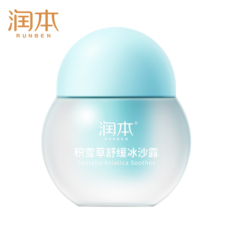润本(RUNBEN) 积雪草舒缓冰沙露50g 儿童面霜夏季芦荟胶清爽保湿晒后舒缓补水高清大图