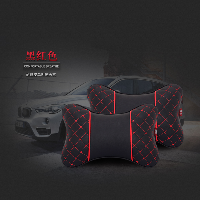 汽车用品>内饰精品>头枕/颈枕>敬平(jingping)>敬平(jingping)tzabk