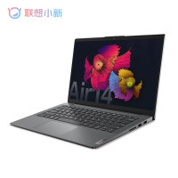 [优惠直降]联想(Lenovo)小新Air14 R5-5500U 16G 512G 高色域 指纹识别 背光键盘 升级定制 14英寸轻薄本办公本游戏本笔记本电脑