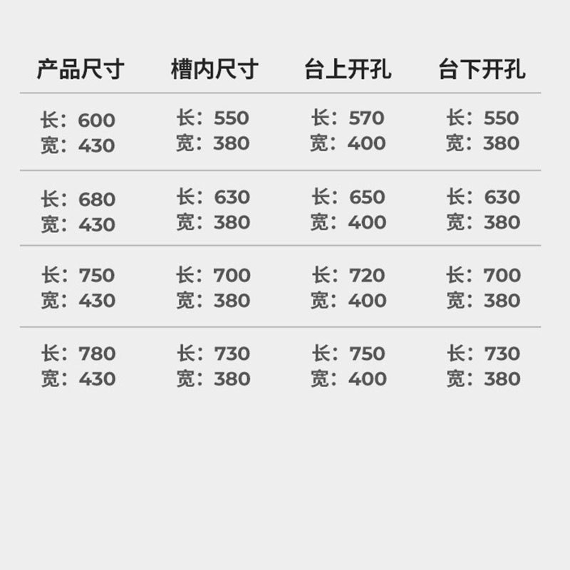 浪鲸(SSWW)水槽大单槽洗菜盆304不锈钢洗菜槽洗碗槽多功能蜂窝压纹水槽家用