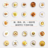 苏泊尔(SUPOR)电磁炉套装智能电磁灶火锅超薄家用触屏控制小型多功能电火锅涮蒸炖煎一体炉灶C21-IC23