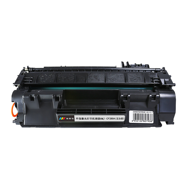 诺美佳CF280A/CE505A硒鼓易加粉 适用惠普 M401dn/n/d M425dw/dn P2035高清大图