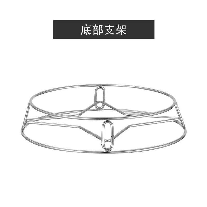圆形烧烤炉户外木炭全套不锈钢韩式无烟家用商用烧烤架烤肉锅煎盘|炉底架 小号(直径35cm)