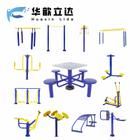 华歆立达 健身路径 DZ-13T 套