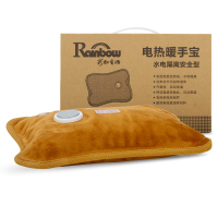 彩虹（RAINBOW）电热暖手宝 水电隔离 安全防爆 绒布取暖无异味 热水袋