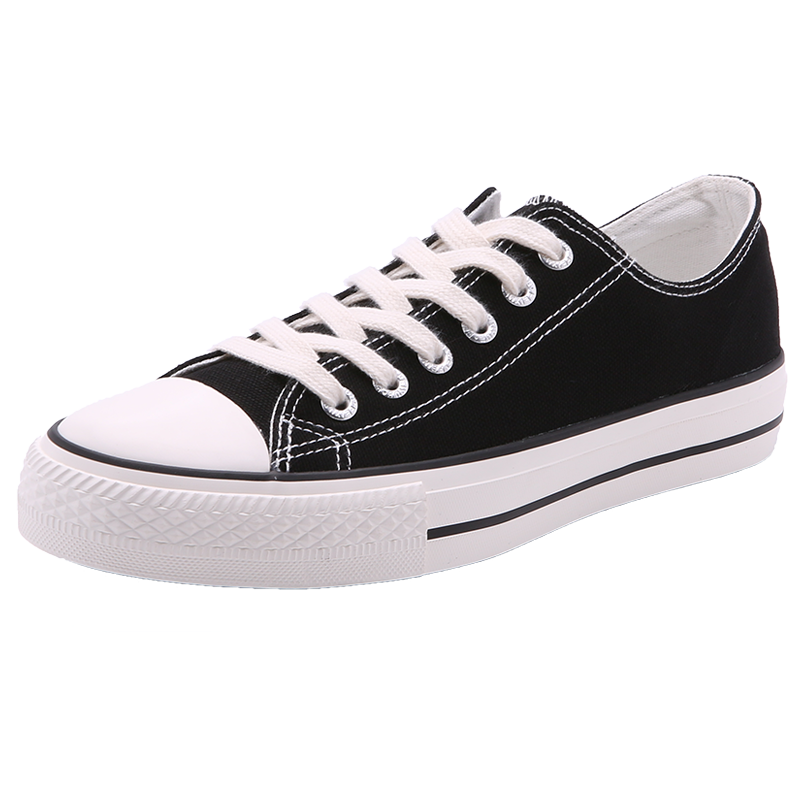 feiyue/飞跃经典情侣帆布鞋新款韩版百搭板鞋
