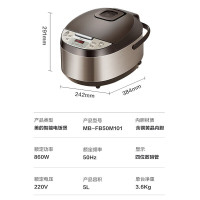 美的(Midea)电饭煲家用多功能柴火饭定时电饭锅预约智能圆釜饭煲 50M101智能电饭煲5L