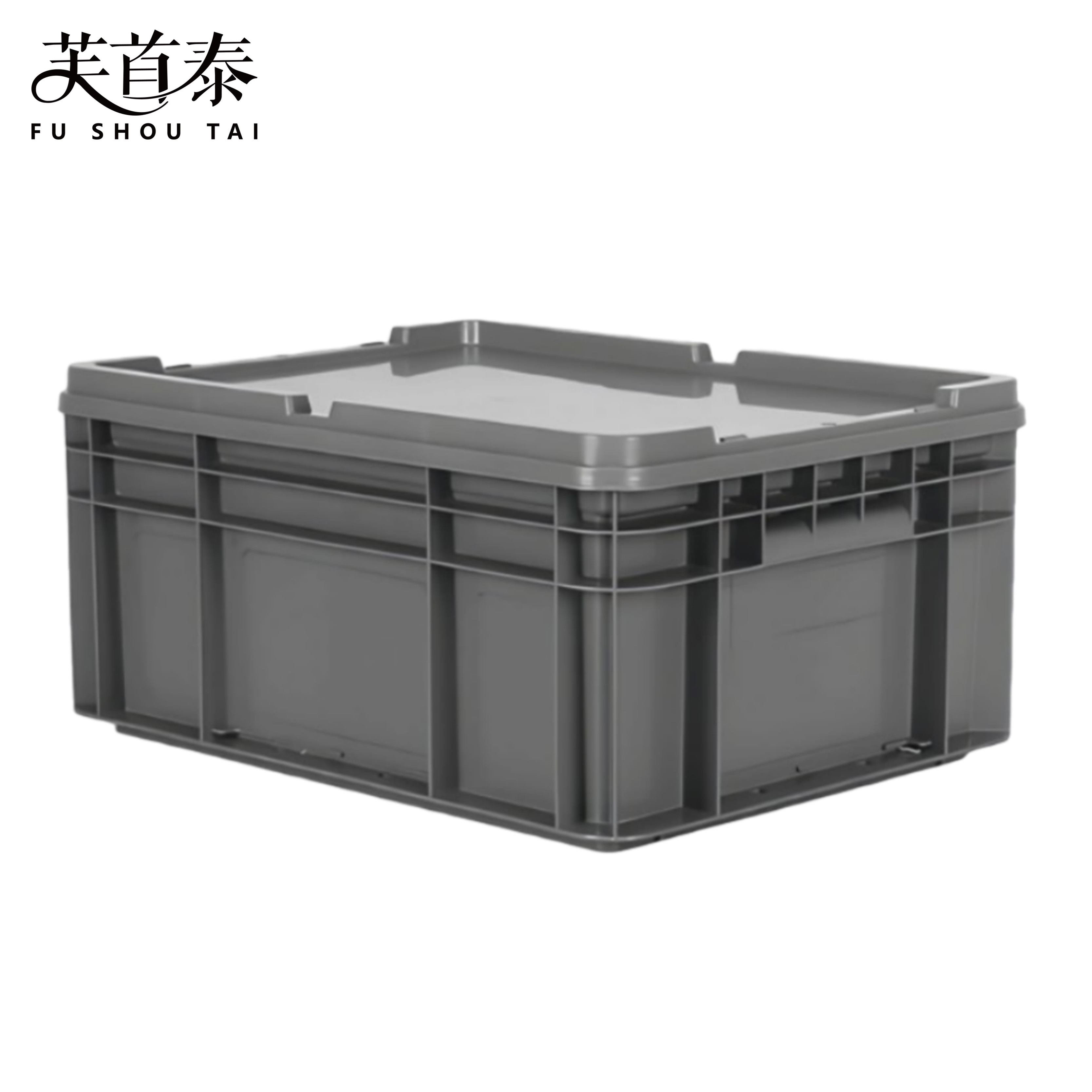 芙首泰收纳盒带盖400*300*185mm个高清大图