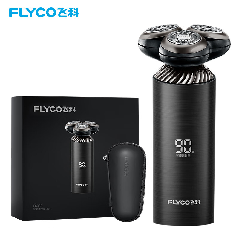 飞科(FLYCO)电动剃须刀男士刮胡须刀须刨智能感应快充FS968