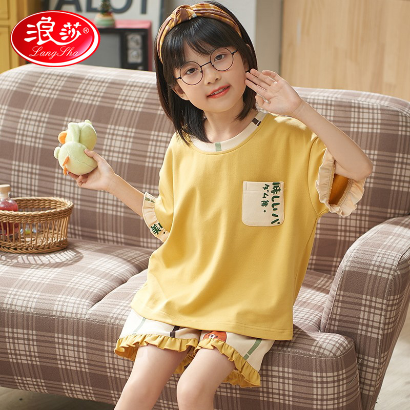 浪莎小女孩短袖睡衣夏季薄款宽松纯棉可爱卡通女童中大家居服套装