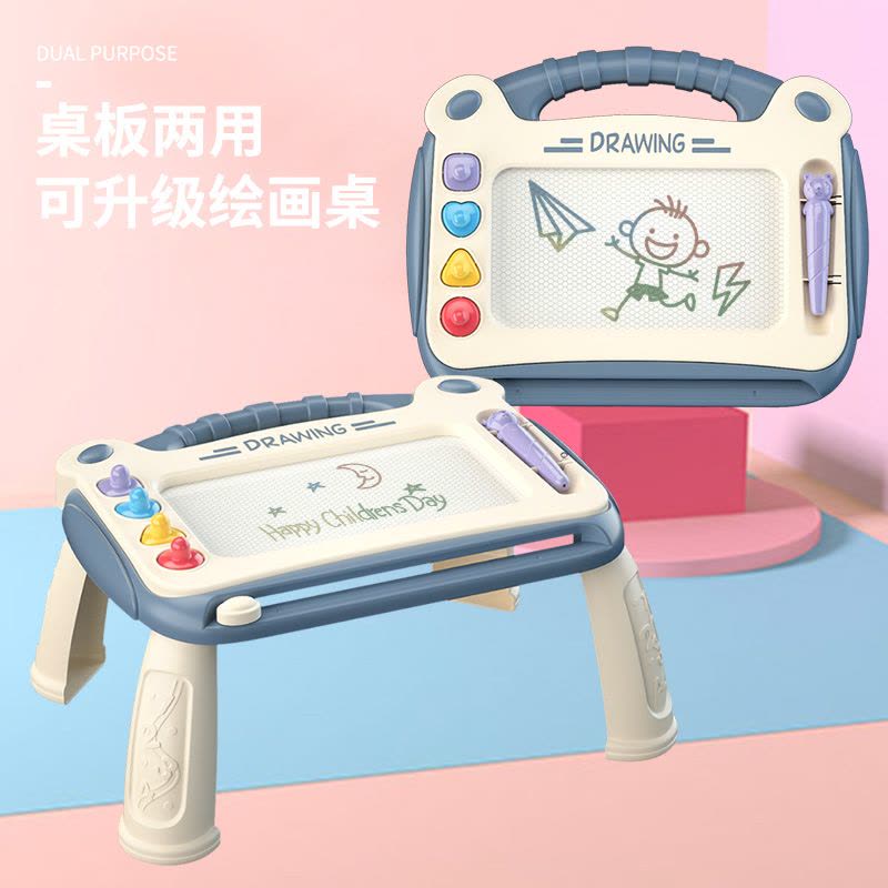 婴侍卫 小号磁性画板 带桌腿 1023 颜色随机图片
