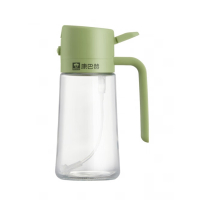 康巴赫（KBH）喷油壶厨房家用喷倒两用油罐玻璃不挂油雾化雾状酱油瓶 430mL-喷倒两用-油壶 薄荷绿