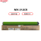 夏普(SHARP)原装 硒鼓 MX-312CR 鼓芯(适用MX-M261/M261N/M311/M311N/2628L)