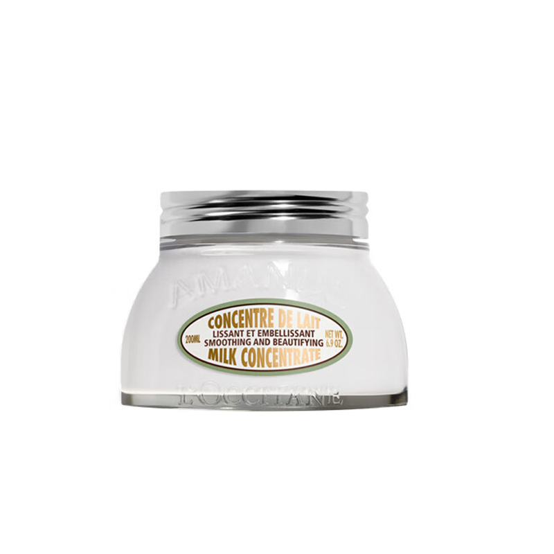 欧舒丹 甜扁桃味紧致弹润美肤乳 200ML高清大图