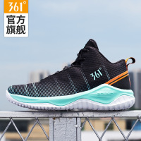 361°男鞋运动鞋2018年秋季耐磨训练361°篮球鞋男高帮战靴训练鞋潮男士
