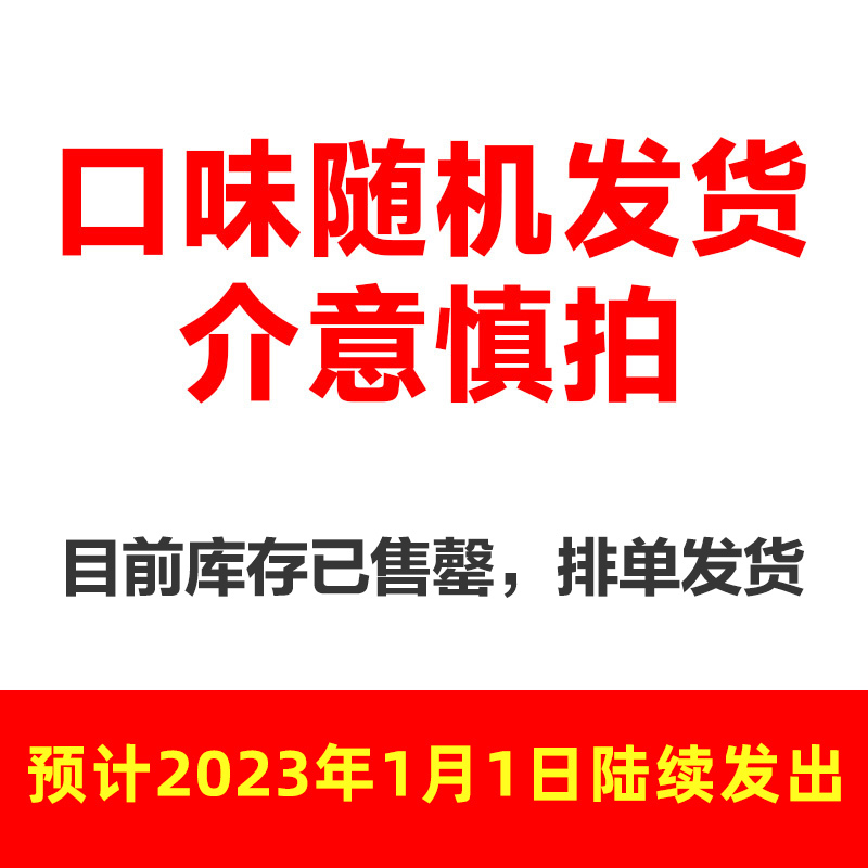 康恩贝VC*1瓶(香橙味)+VB*1瓶<赠VE*1盒>