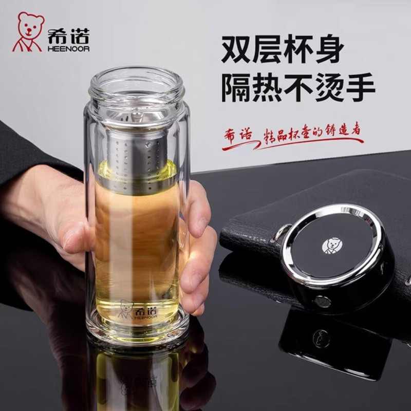 希诺 双层加厚抗菌玻璃杯高清大图