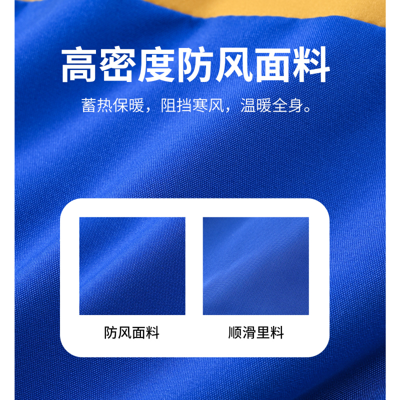 [1件3.5折]铅笔俱乐部秋冬新款男小童羽绒服儿童中长款保暖外套宝宝上衣高清大图