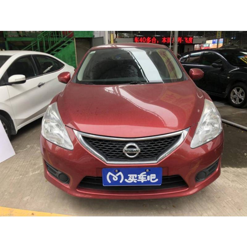 [订金销售]2014款 骐达 1.6L CVT XE 舒适型 分期购 二手汽车