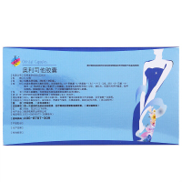 美媛春 奥利司他胶囊27粒/盒 用于肥胖或体重超重患者【胶囊剂】【胃肠用药 】
