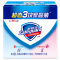 舒肤佳(Safeguard )混合三块皂(纯白X2+芦荟X1)泡澡 宝洁出品 滋润营养 各种肤质