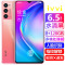 ivvi p40全网通双卡游戏吃鸡 6GB+64GB 天空之境 学生高配高性价比千元低价智能手机适用于华为荣耀oppo小米vivo5G耳机