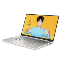 华硕（ASUS）a豆UA8130（i3-8130U 4G内存 256GB固态 指纹识别 皓月银 官方标配） 13.3英寸全面屏微边框轻薄本超长续航本商务办公本娱乐本笔记本电脑