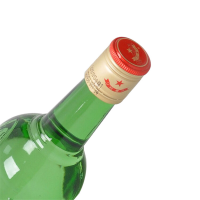 红星二锅头酒 56度 500ml*12 整箱装 新老包装随机发货