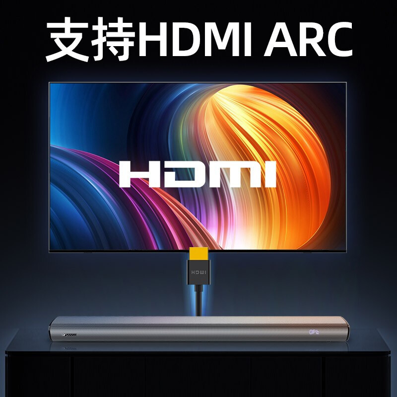山水(SANSUI)DV-91C回音壁电视音响套装家庭影院音箱系统虚拟5.1客厅壁挂可遥控蓝牙音箱