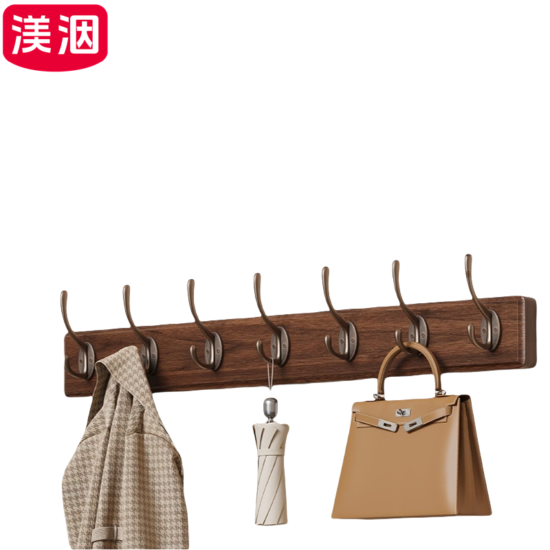 渼洇 挂衣钩 70*2*7.6cm 个高清大图