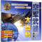 [M]空军武器大百科 军情视点 编 -9787122296030