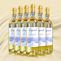 法国进口红酒 拉菲传奇波尔多干白葡萄酒名庄整箱装750ml*6瓶