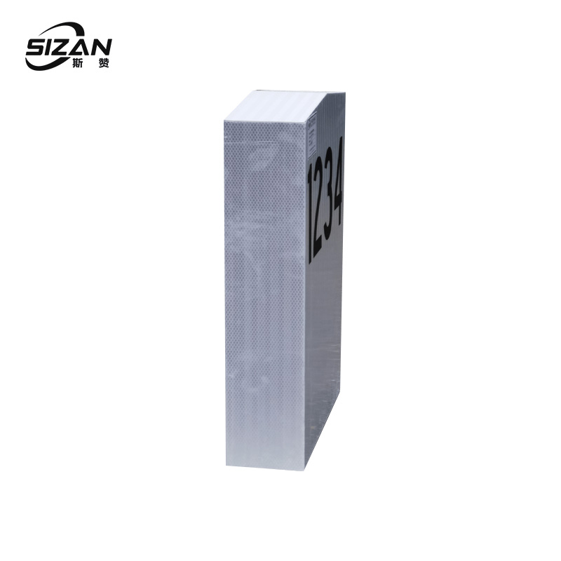 斯赞 交通安全 套筒公里标 550*450*120mm 个高清大图