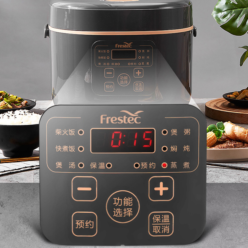 新飞 智能 电饭煲4L FTFB-R123高清大图