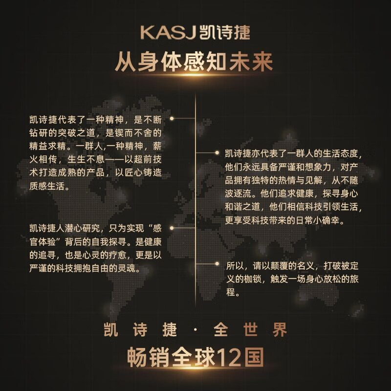 凯诗捷(KASJ) 泡脚桶Z202翡翠恋人KASJ-Z202-GREEN泡脚桶泡脚盆全自动按摩洗脚足浴盆加热足浴桶[台]高清大图