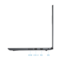 戴尔（DELL）成就V5481-1525A 八代四核i5 8265U 8GB 1TB+256GB MX130 14.0英寸轻薄本窄边框金属便携商务办公学生手提游戏本笔记本电脑 灰色