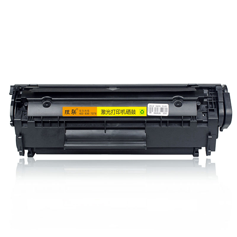 理联LN-G2612打印机硒鼓适用HP laserjet1010/1012/1015/1018(单位:件)
