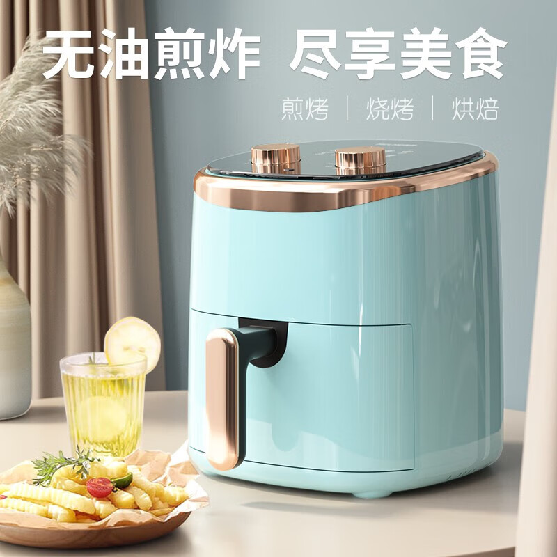 美菱MTK-LC4502空气炸锅家用智能大容量 不沾易清洗 准确定时无油煎炸 薯条机高清大图