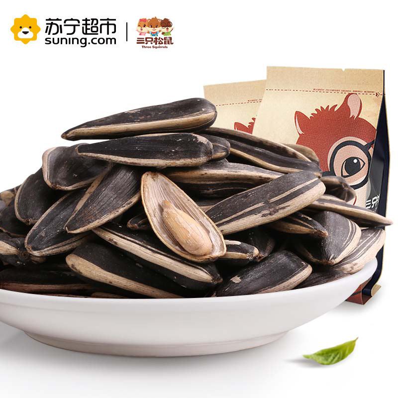 三只松鼠 坚果 奶油味瓜子168g(休闲零食)
