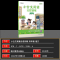 语文 小学四年级 [正版]2023新版 小古文阅读分层训练四年级4年级通用小学插图注释提高阅读能力优学练常考知识清单难题