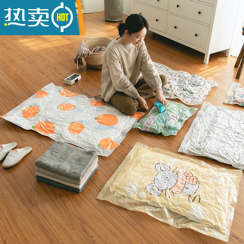 敬平抽真空压缩袋整理袋收纳袋棉被被子衣物行李箱专用家用装衣服袋子 3只装无泵 特大(130*100cm)高清大图