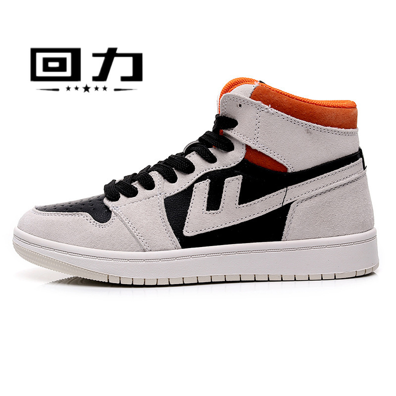 回力高帮鞋板鞋男鞋aj1空军一号2021新款手绘潮流百搭运动休闲篮球鞋
