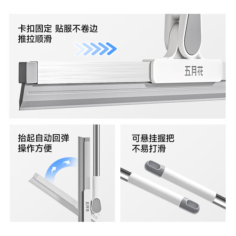 五月花强力不锈钢卫浴清洁工具国产耐用易打理设计高清大图
