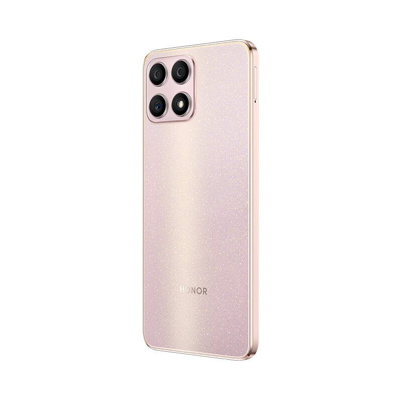 荣耀X30i 8G+128G 蔷薇金 7.45mm超薄全视屏 22.5W超级快充 6nm 5G疾速芯 全网通版