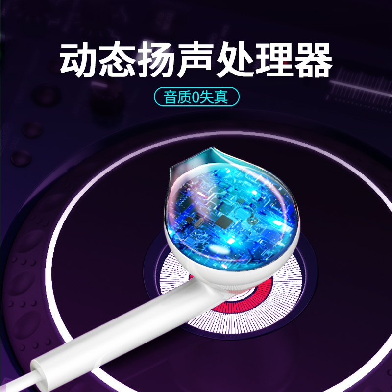 电脑耳机入耳式2米 3米加长线英语儿童网课监听声卡无麦笔记本二合一带话筒台式专用有线耳麦耳塞麦克风