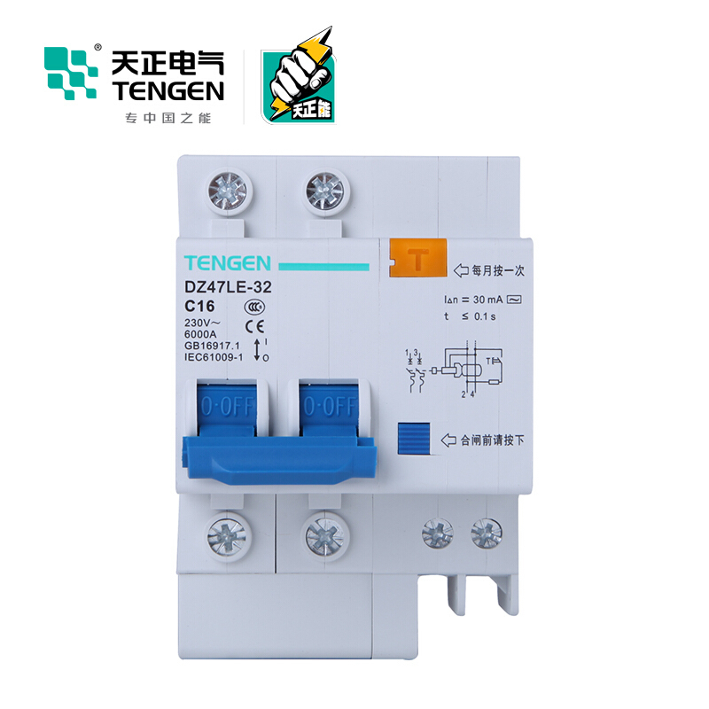 天正电气 DZ47LE-32 2P 30mA 热磁式 230VAC 01070020382 微型漏电保护断路器