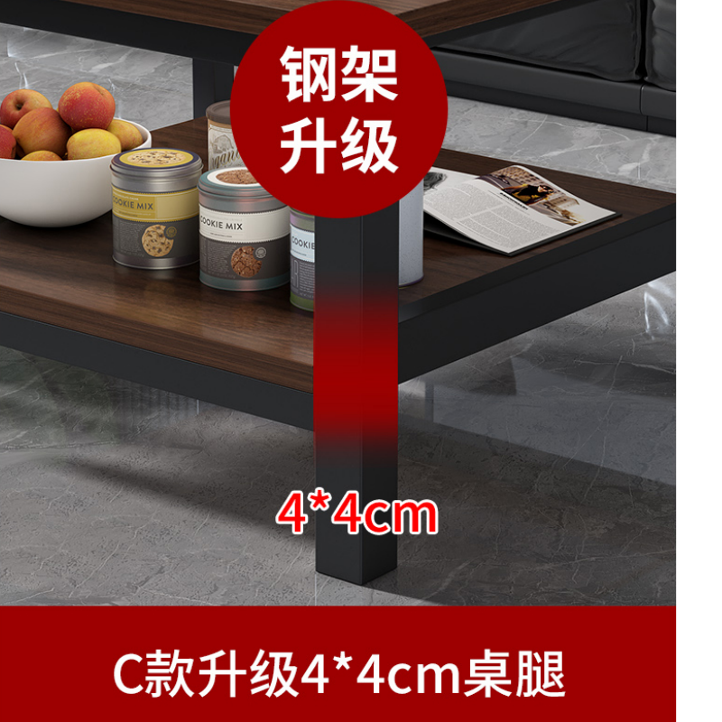 依韵珂木质茶几120*50*55cm张高清大图