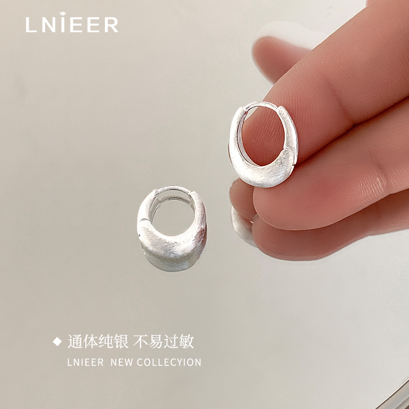 通体真银S925银素圈耳环女轻奢高级感耳钉2025新款秋冬耳饰送女朋友老婆情人节七夕生日礼物