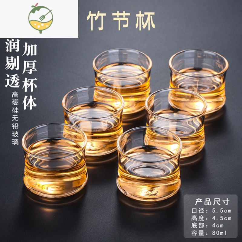 YICHENG耐热玻璃茶杯小杯子带把加厚品茗杯家用双层杯茶碗主人杯功夫茶具
